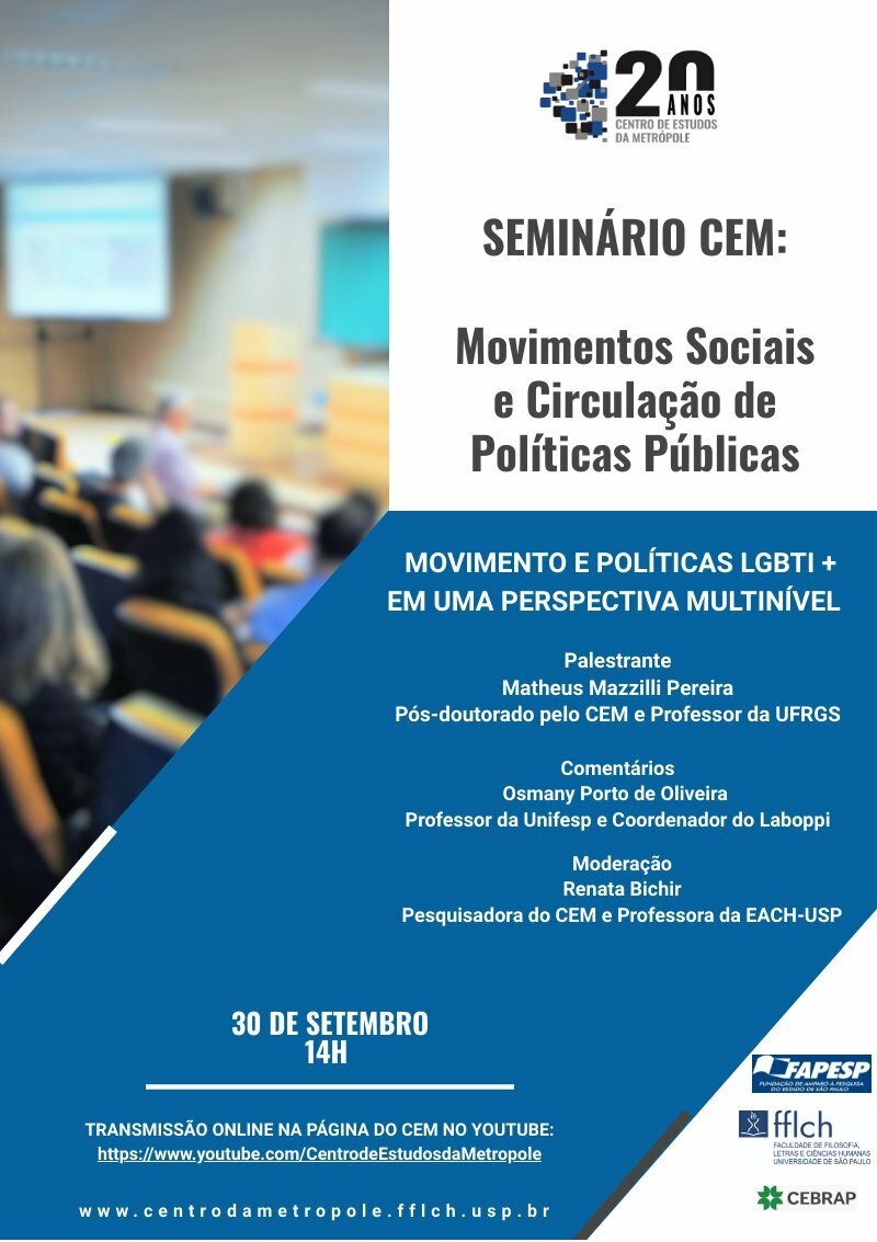 Seminário CEM: Movimentos Sociais e Circulação de Políticas Públicas: Movimento e Política LGBTI+ em uma Perspectiva Multinível