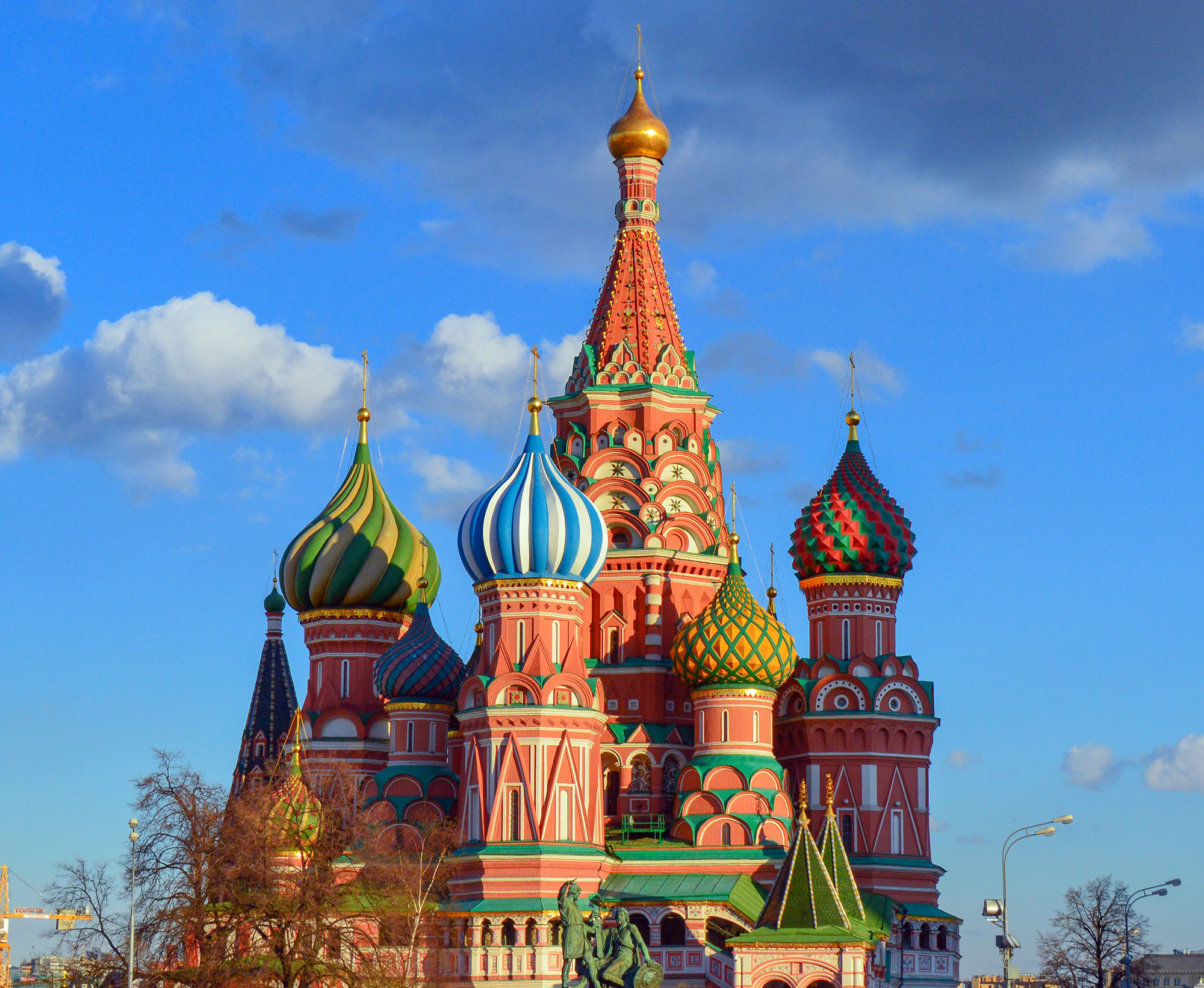 Catedral de São Basília na Rússia